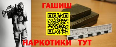 дживик Нягань