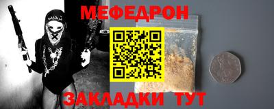 синтетический гашиш Обь