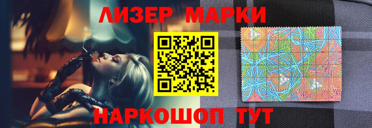   онион  ЛСД экстази кислота  Вход с VPN  Смоленск  LSD-25 экстази кислота 