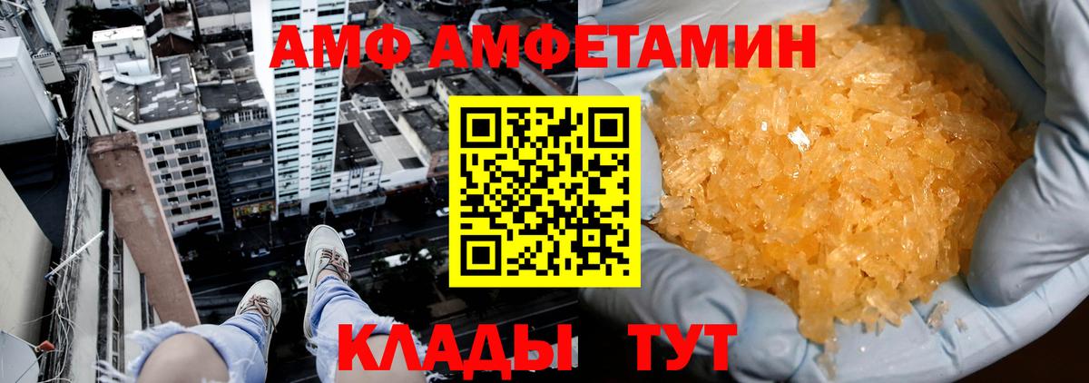 APVP СК   Бошки Шишки  МЕФ кристаллы  Вейп ТГК  Смоленск  ГАШ  КОКАИН  Вход с VPN 