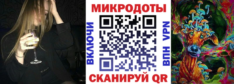 Псилоцибиновые грибы Psilocybine cubensis  Смоленск 